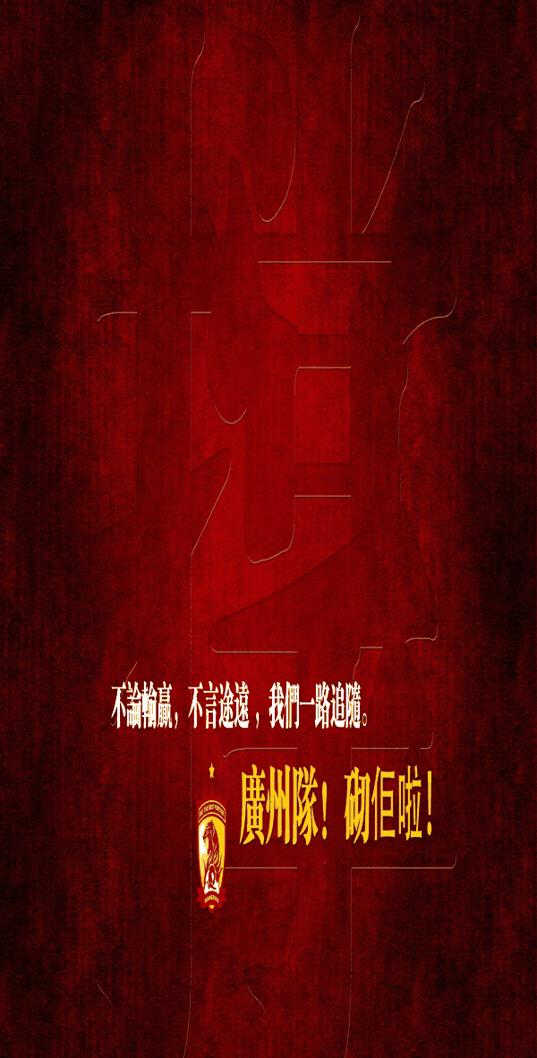 全营养复合肥